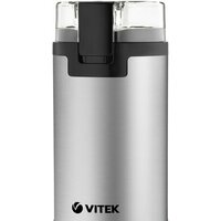 Vitek VT-8370