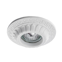 Arte Lamp A5073PL-1WH