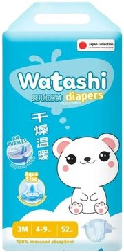 Watashi 3 М 4-9 кг фото