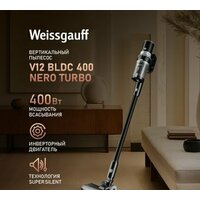 Weissgauff V12 BLDC 400 Nero Turbo